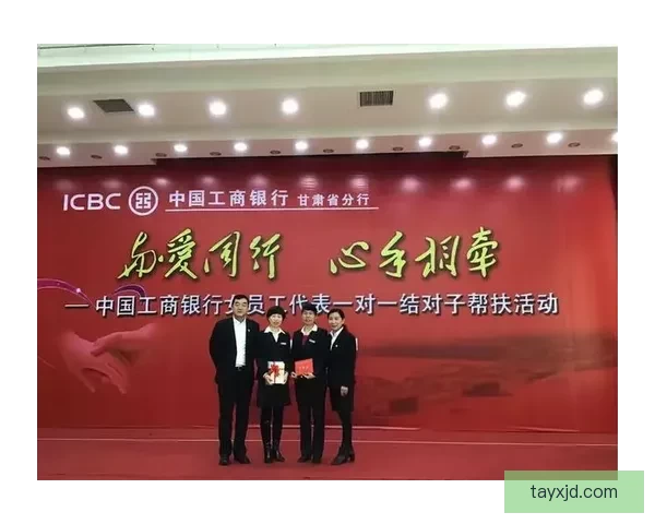 以爱同行共修人生从婚姻关系到夫妻共同成长之路心智情感家庭实践指南